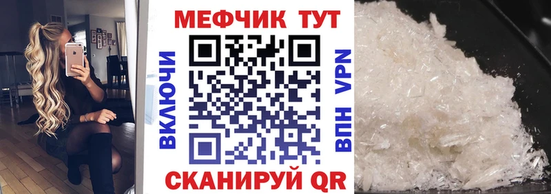 Купить Амфетамин  Псилоцибиновые грибы  МАРИХУАНА  КОКАИН  МЕФ  Губаха
