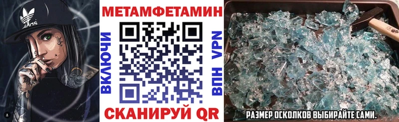 АМФ Premium  Купить где  Губаха 