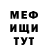 КЕТАМИН VHQ moroz 7.5