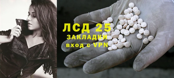 таблы Касимов