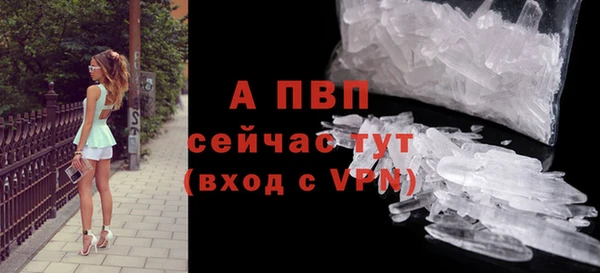 каннабис Карталы