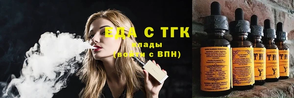каннабис Карталы