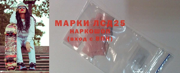 таблы Касимов