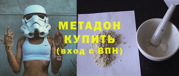 таблы Касимов