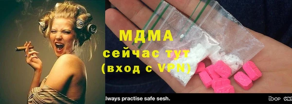таблы Касимов
