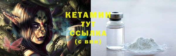 каннабис Карталы