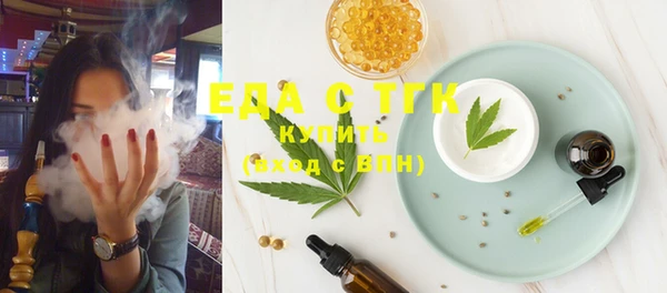 каннабис Карталы