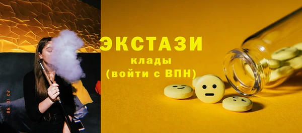 каннабис Карталы