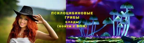 каннабис Карталы