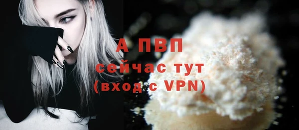 каннабис Карталы