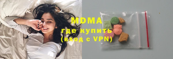 каннабис Карталы