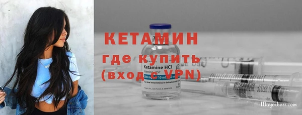 прущие грибы Карпинск
