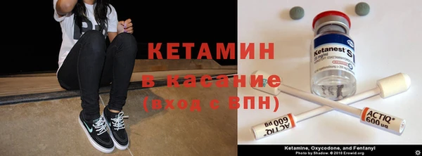 таблы Касимов