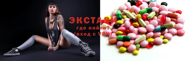таблы Касимов