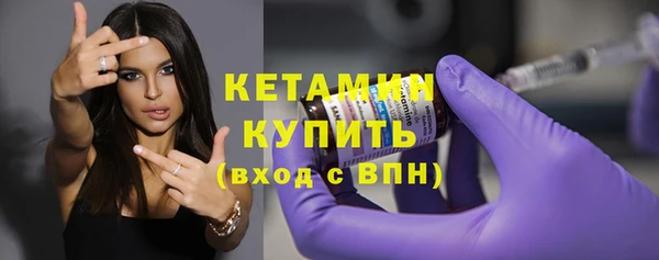каннабис Карталы