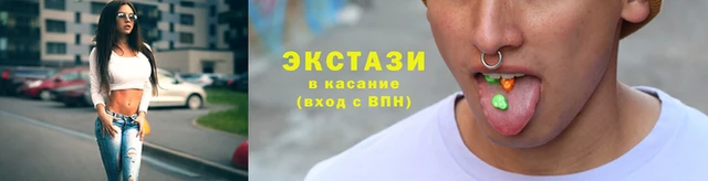 каннабис Карталы