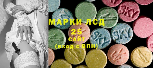 каннабис Карталы