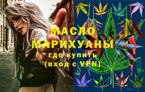 прущие грибы Карпинск