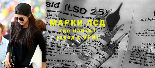 таблы Касимов