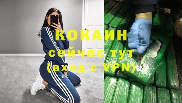 каннабис Карталы