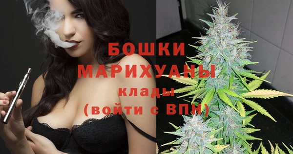 таблы Касимов