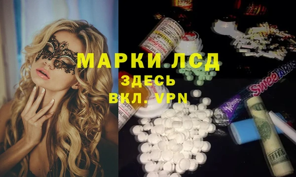 каннабис Карталы