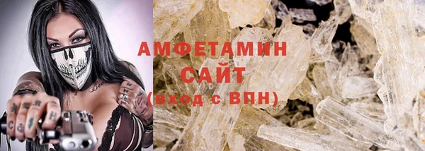 таблы Касимов