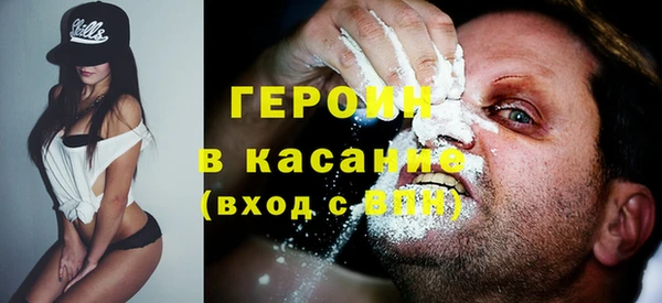 каннабис Карталы