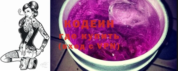 таблы Касимов