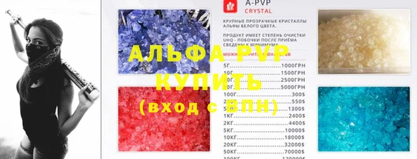 таблы Касимов
