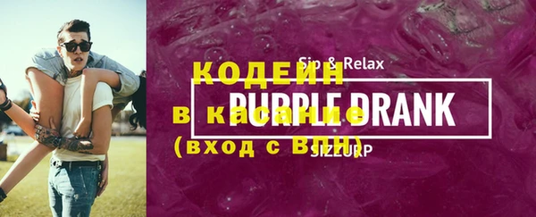 каннабис Карталы